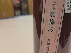 -丝路伊兰·兰州牛肉面(牛街总店)