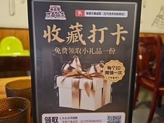 -老鼎万春卤菜(五代传承创始老店)
