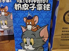 -上海七宝领展广场