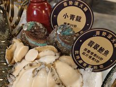 -喜聚薈·花膠雞海鮮火鍋(越秀店)