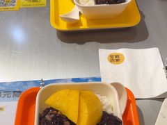 -满记甜品(静安大悦城店)