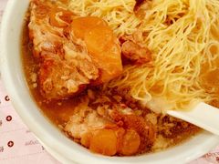-池记(尖沙咀店)