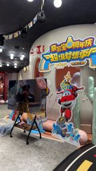 -超级奈尔宝SUPER NEOBIO(杭州星光店)