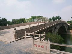 -赵州桥景区