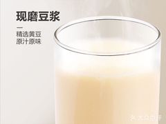 豆浆-老乡鸡(临泉人民医院南区店)