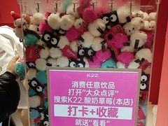 -沈阳铁西万象汇