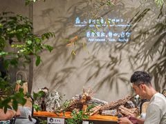 -森SPA·泰式按摩·精油Massage(宝安中心店)