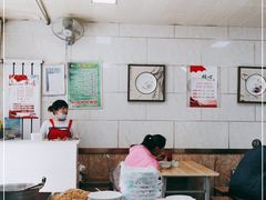 大堂-和顺源· 臊面包子(西关店)