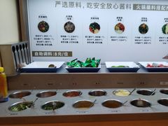 -七欣天香辣蟹火锅(万润龙河店)
