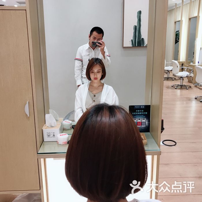 北京简法 carley造型