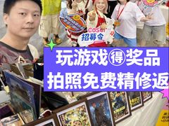 -帝京日语(春熙路旗舰校区)