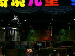 -华冠折扣超市(长阳店)