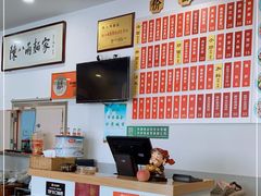 -陈八两面家(华孚写字楼店)