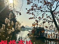 -云龙湖旅游景区