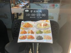 -萨莉亚意式餐厅(河东万达店)