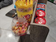 -上海光大会展中心国际大酒店
