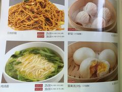 -新南华大酒店(长寿店)
