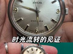 -亨达利名表维修中心(南西店)