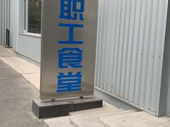 -北京市勤和汽车销售有限公司(国贸店)