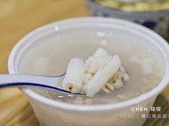 -黄记潮汕甜汤(贝底田坊店)