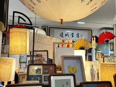 -邊城書店