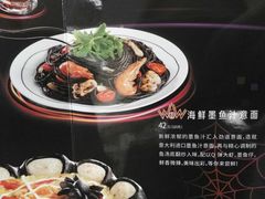 -必胜客(天河城店)