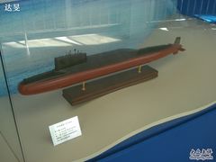 兵器馆二楼核潜艇模型-海军上海博览馆