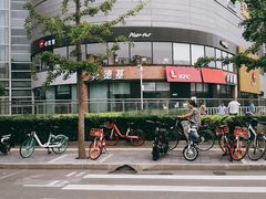 -肯德基(巴沟店)