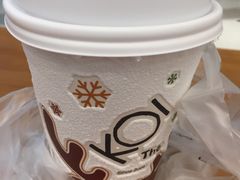 -KOI The(卓悦汇购物中心店)