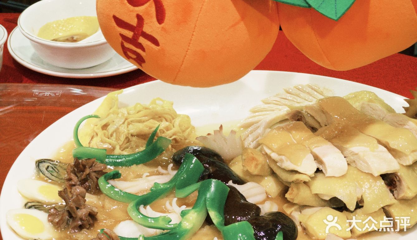 过年🧨聚餐选这家，给亲戚一点新年震撼