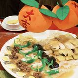 过年🧨聚餐选这家，给亲戚一点新年震撼