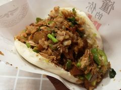 -超级大馍王肉夹馍