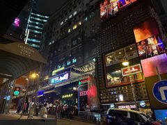 -兰桂坊