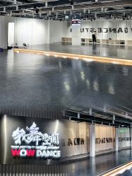 -我舞空间舞蹈培训