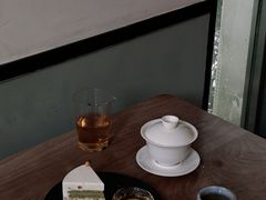 -知亘茶食