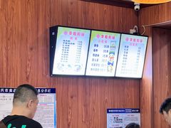 -华姐鸡粉(教育路店)