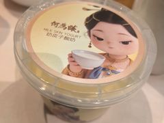 -大鸭梨烤鸭(望京店)