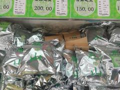 -正兴德(牛街店)