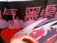 -奈雪的茶(观前街店)