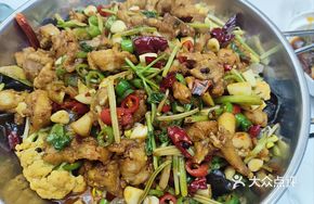 Hetian Chicken
