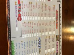 -金雨烧烤(新城南都店)