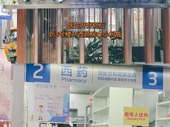 -杭州市第一人民医院(湖滨院区)