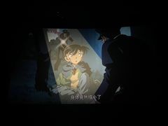 -CGV影城(百利城4DX店)