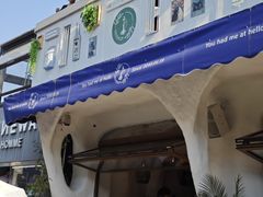 -Sirena海妖日咖夜酒