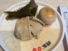 -武圣羊汤·西北面(朝阳门店)