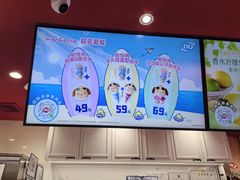 -DQ·蛋糕·冰淇淋(徐东销品茂店)
