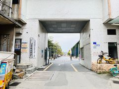 -良仓新造ICC PARK创意园