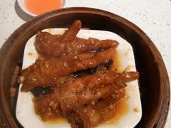 -又一间茶点轩(百汇广场店)