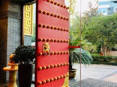 -宁波状元楼酒店(和义路店)