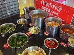 -大龙燚火锅(太古里店)